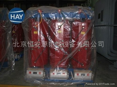 SCB10系列干式變壓器產(chǎn)品目錄 - 北京恒安源電氣設(shè)備