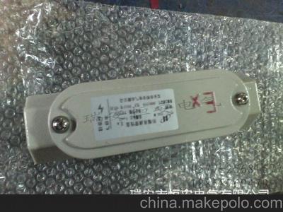 防爆穿線盒選購指南 直通型、三通與不銹鋼材質(zhì)全解析