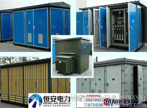 250kVA戶外箱式變電站電氣CAD施工設(shè)計(jì)圖紙分析 — 恒安電氣實(shí)踐
