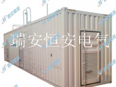 瑞安恒安電氣 PXK防爆正壓小屋，質(zhì)優(yōu)價(jià)實(shí)的工業(yè)安全之選